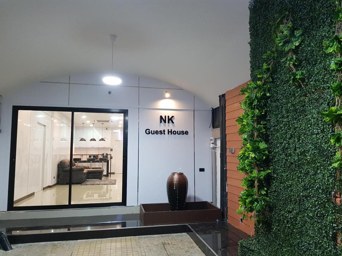 Nk Guesthouse 1 Bangkok Kültér fotó